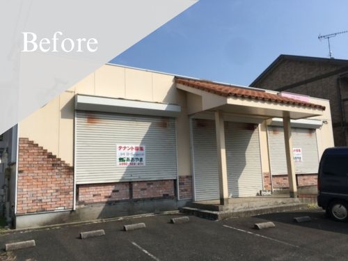 筑紫野市|屋根・外壁塗装[店舗外壁面積約192㎡]A 施工前
