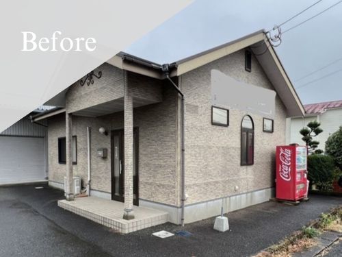 鳥栖市|屋根・外壁塗装[店舗外壁面積約119㎡]N 施工前