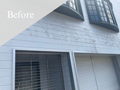 福岡市|その他塗装[店舗外壁面積約㎡]Y 施工前