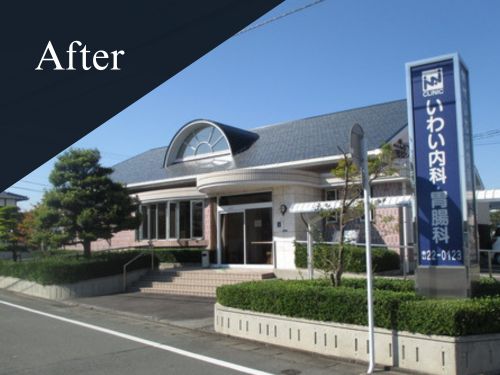 久留米市|屋根塗装[店舗外壁面積約㎡]E