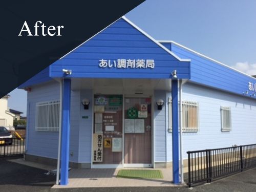 久留米市|屋根・外壁塗装[店舗外壁面積約152㎡]T