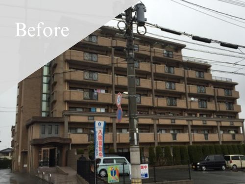筑紫野市|外壁塗装[マンション外壁面積約2,520㎡]S 施工前